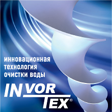 invortex_logo